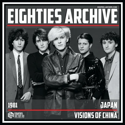 Japan - Visions Of China - VIT Album